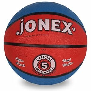 JJ Jonex Basketball No.5
