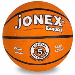 Esquire No.5 Basketball