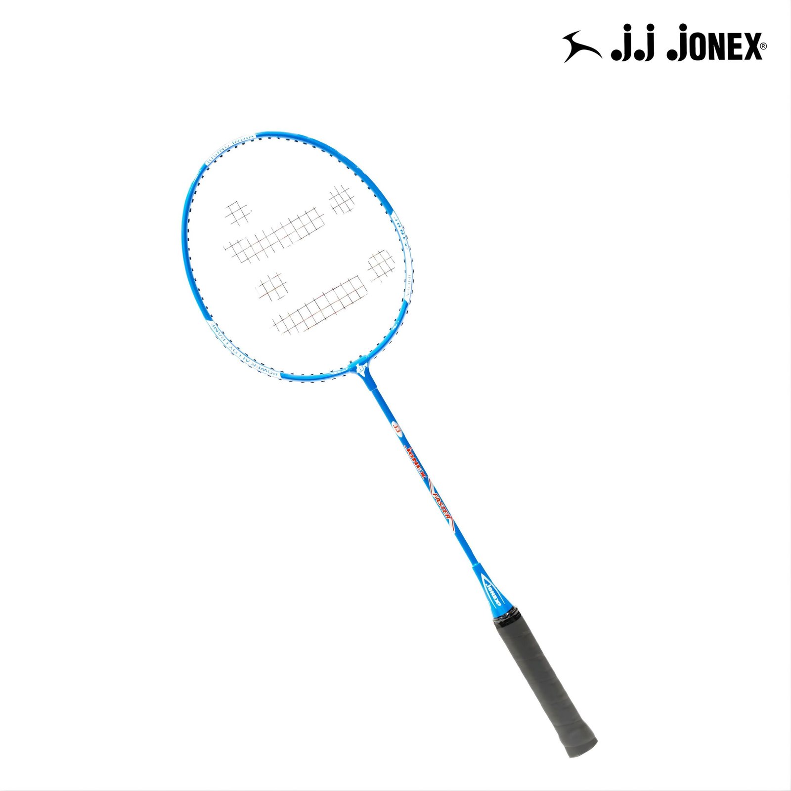 Faster Racket