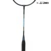 br 200 badminton racket