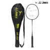 br 200 badminton racket