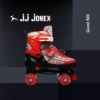 inline skates quad 500