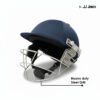 cricket helmet elite