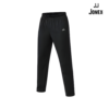 ns track suit